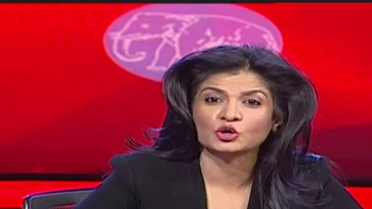 हल्ला बोल