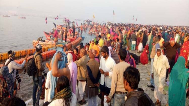 कुंभ में आस्था की डुबकी का 'महासंगम'