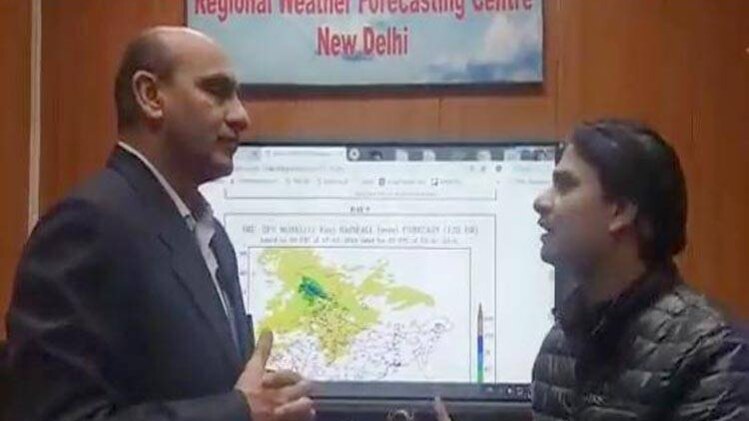 बारिश और बर्फबारी की संभावना