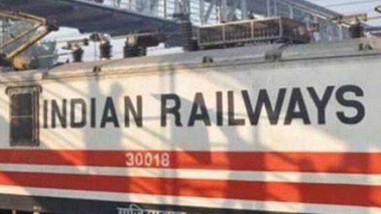 रेलवे में निकलने वाली है बंपर वैकेंसी