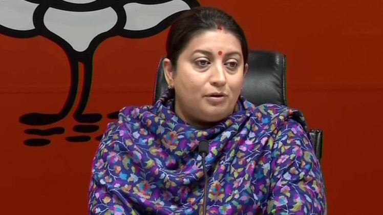 स्मृति ईरानी