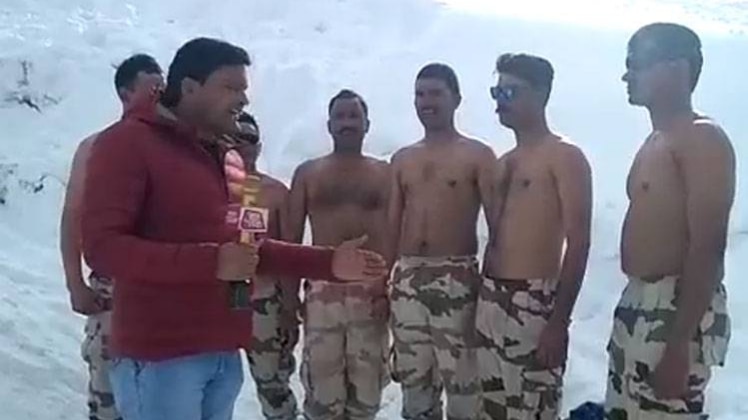 ITBP के हिमवीर