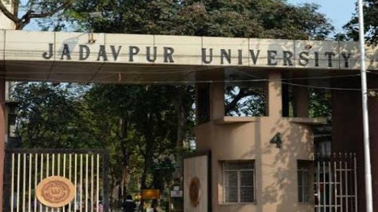 जाधवपुर विश्वविद्यालय