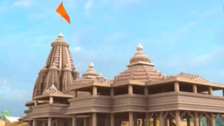 10 मिनट 50 खबरें: संघ प्रचारक बोले- राम मंदिर के लिए जज बाधा