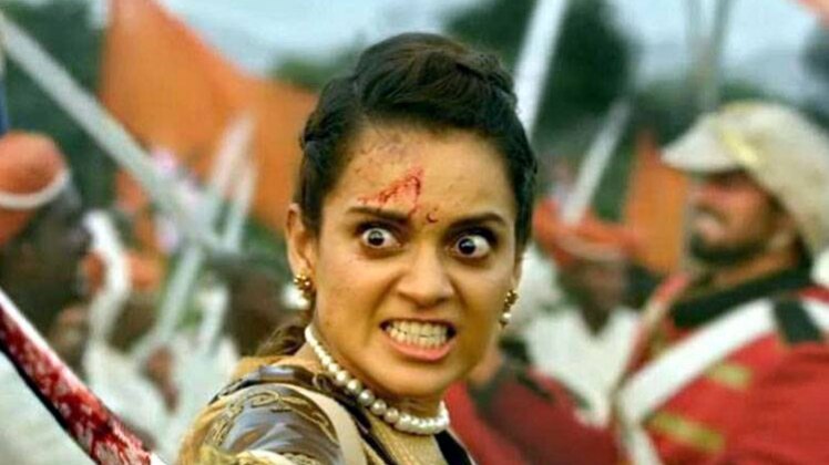 कंगना रनौत