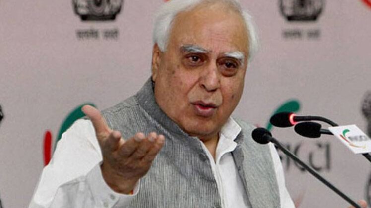 कपिल सिब्बल ने देशद्रोह के कानून खत्म करने की वकालत की (फाइल फोटो-PTI)