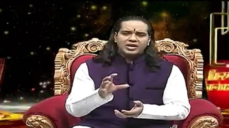 किस्मत कनेक्शन