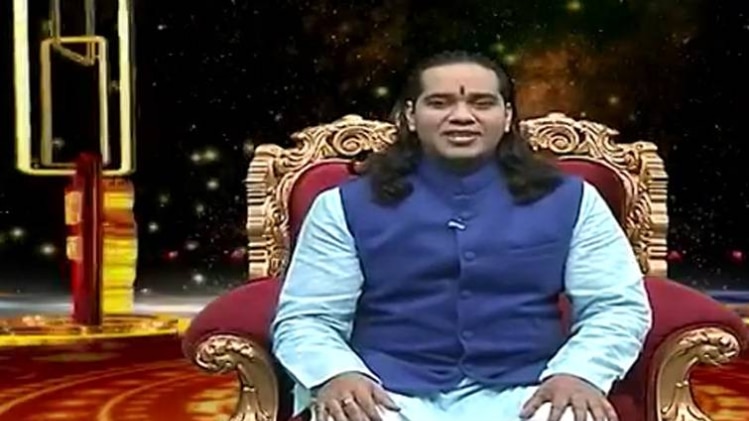 किस्मत कनेक्शन