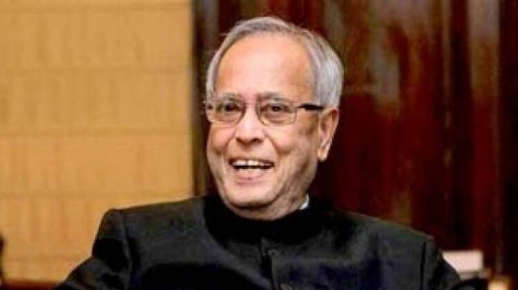 पूर्व राष्ट्रपति