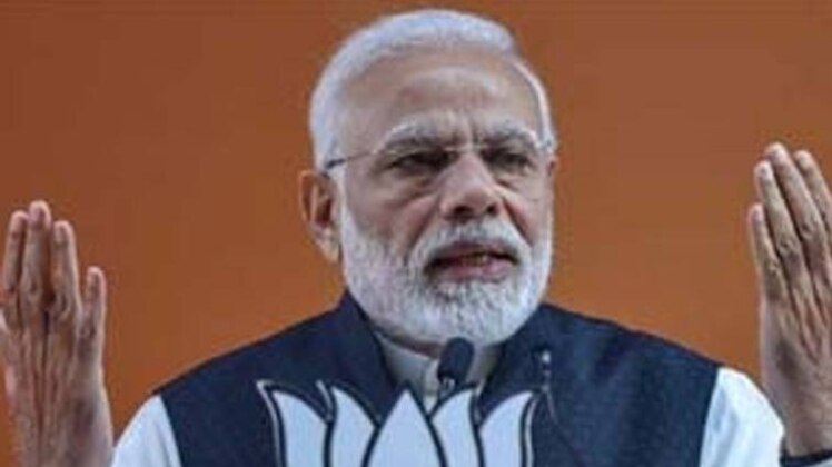 प्रधानमंत्री नरेंद्र मोदी