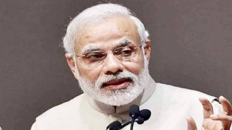 पीएम मोदी (फाइल फोटो)