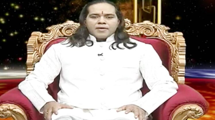 किस्मत कनेक्शन