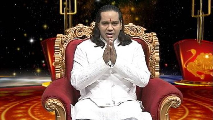 किस्मत कनेक्शन