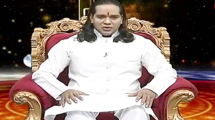 किस्मत कनेक्शन