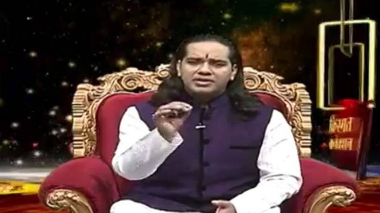 किस्मत कनेक्शन