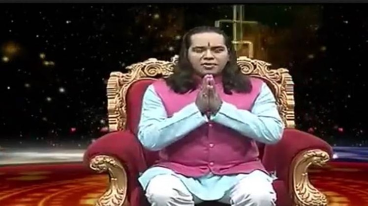 किस्मत कनेक्शन