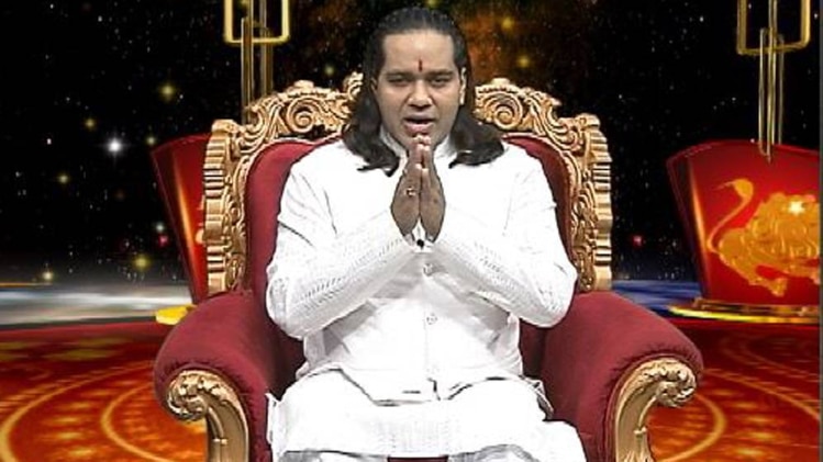 किस्मत कनेक्शन