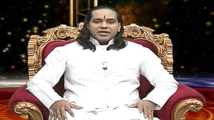 किस्मत कनेक्शन