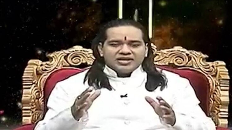 किस्मत कनेक्शन