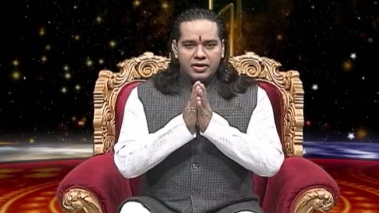 किस्मत कनेक्शन