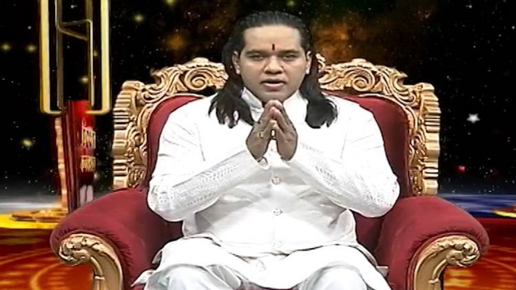 किस्मत कनेक्शन