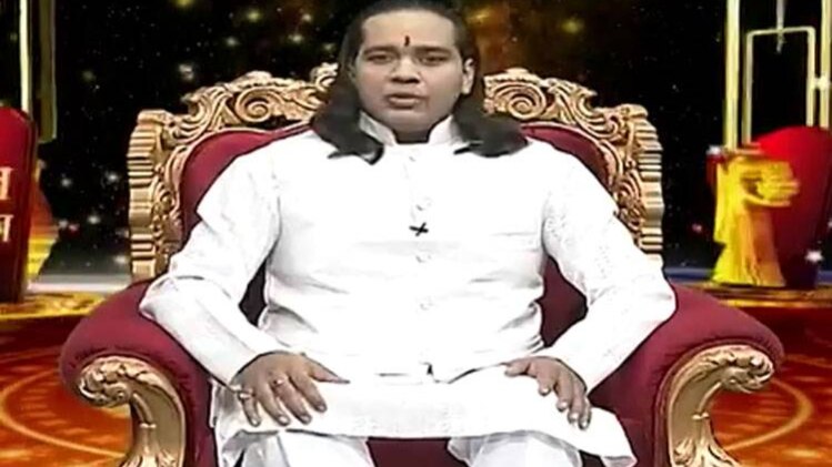 किस्मत कनेक्शन