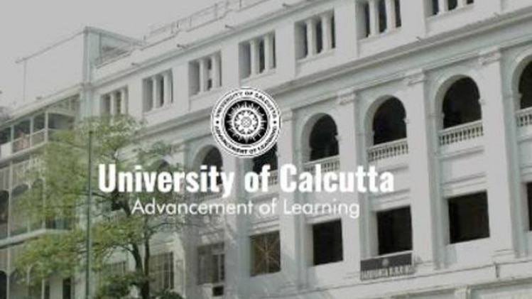 कलकत्ता विश्वविद्यालय (फोटो-इंडिया टुडे आर्काइव)
