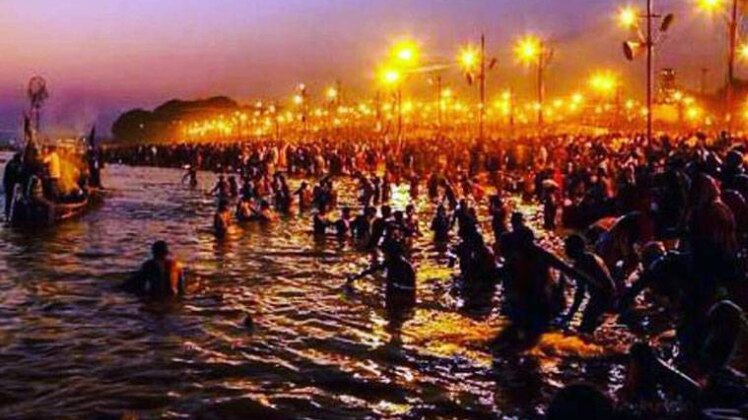 प्रयागराज में आस्था के कुंभ का महापर्व, जानें कब है शाही स्नान