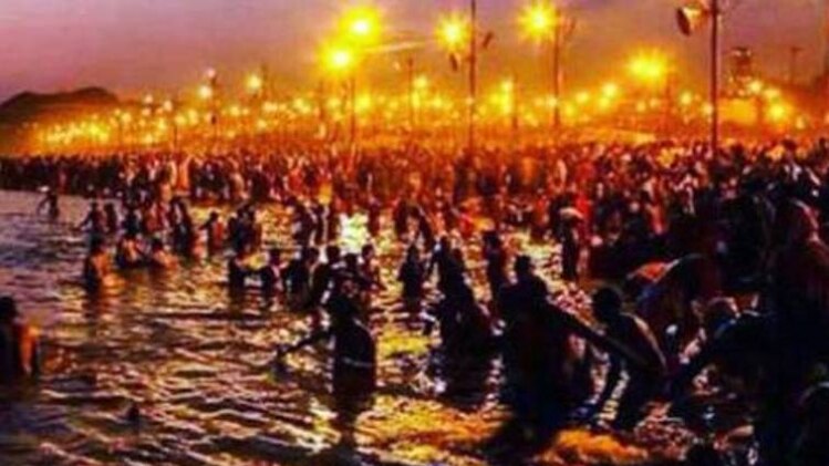 कुंभ मेला (प्रतीकात्मक फोटो)