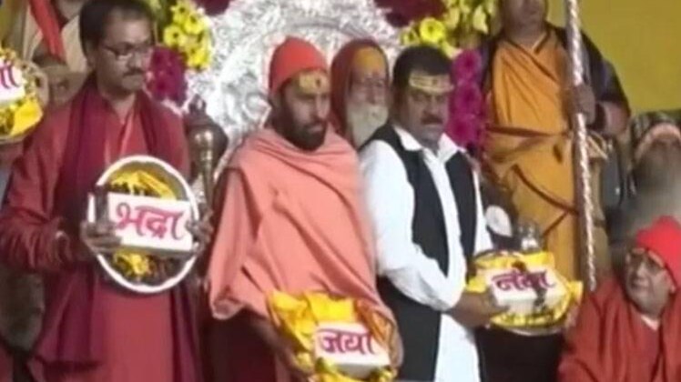 10 मिनट 50 खबरें: प्रयागराज में VHP की धर्मसंसद का आगाज