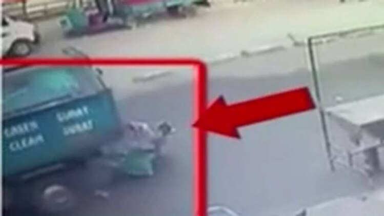 लंच ब्रेक