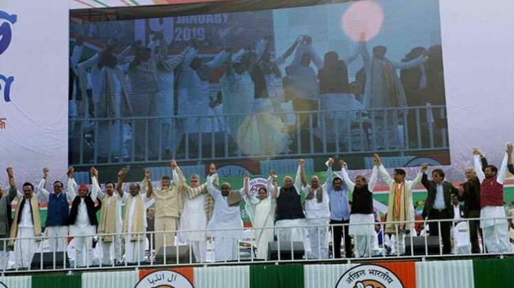 सीएम ममता की मेगा रैली (फोटो- twitter/@MamataOfficial)