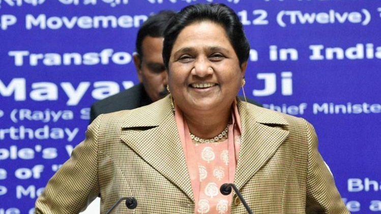 मायावती