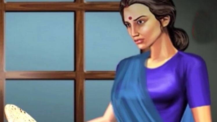 मैं भाग्य हूं