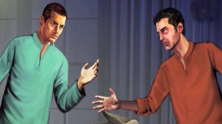 मैं भाग्य हूं