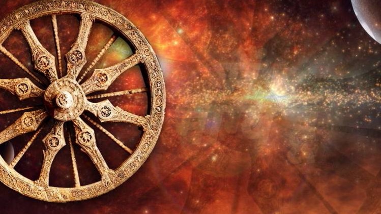 मैं भाग्य हूं