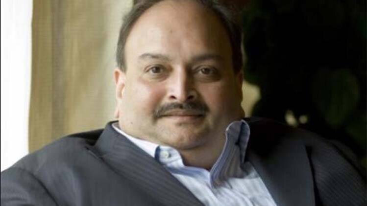 मेहुल चोकसी ने भारतीय पासपोर्ट सरेंडर किया