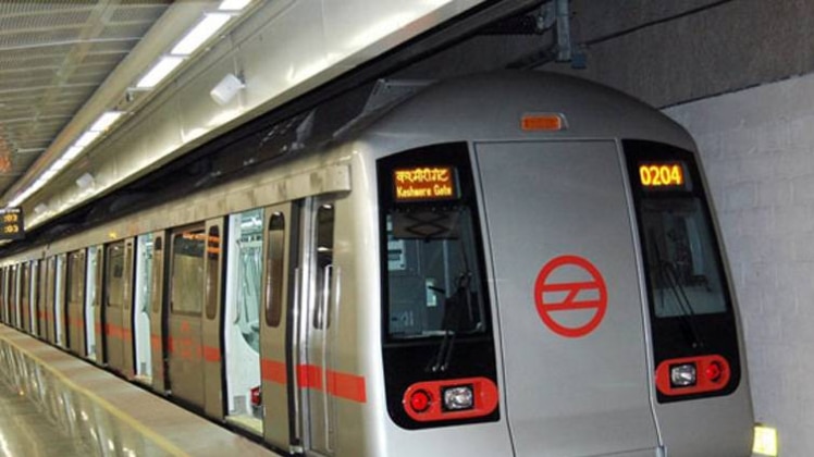 प्रतीकात्मक फोटो