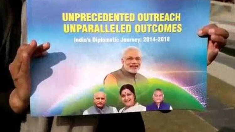 एमजे अकबर