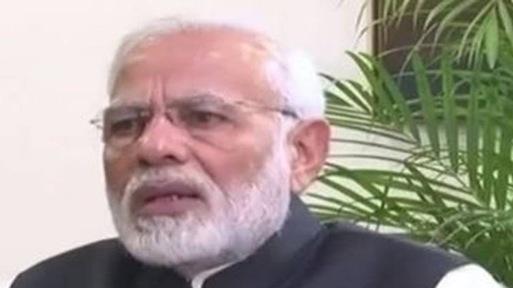 पीएम मोदी