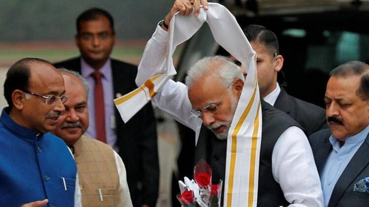 पीएम मोदी