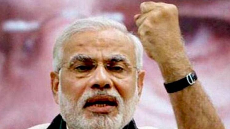 पीएम मोदी (फाइल फोटो)