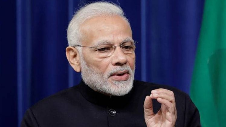 मोदी सरकार की इस योजना की हुई तारीफ