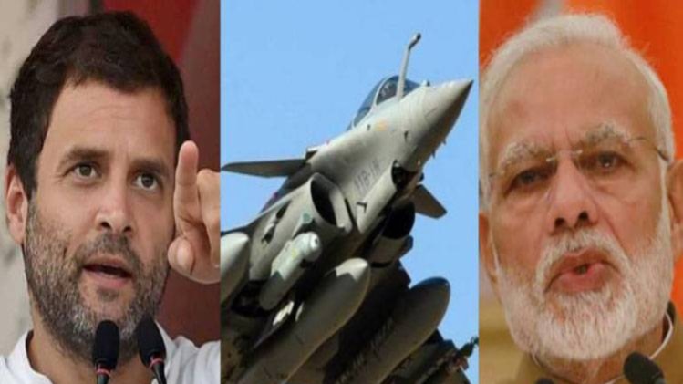 राहुल गाँधी