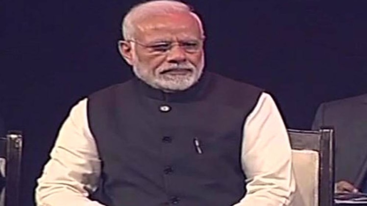पीएम मोदी