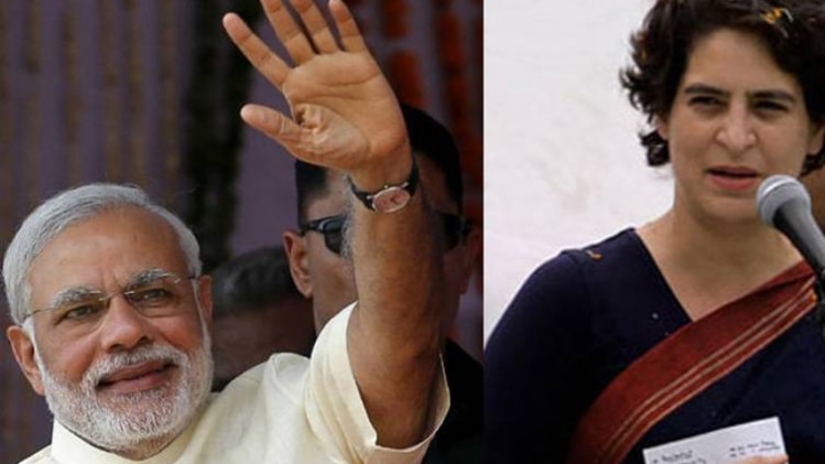 हल्ला बोल