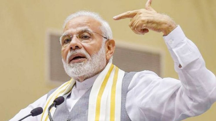 स्पेशल रिपोर्ट