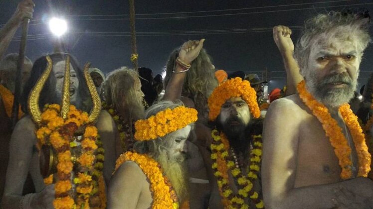 लंच ब्रेक