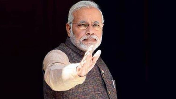 पीएम मोदी (फाइल फोटो)
