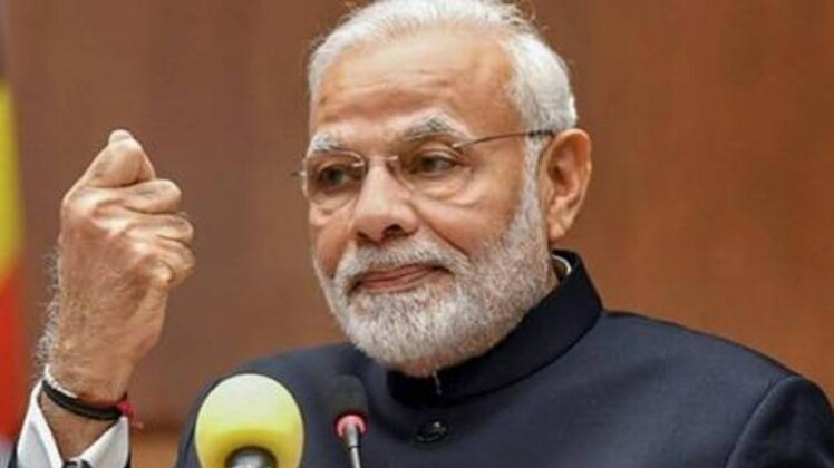 पीएम मोदी (तस्वीर- ट्विटर)
